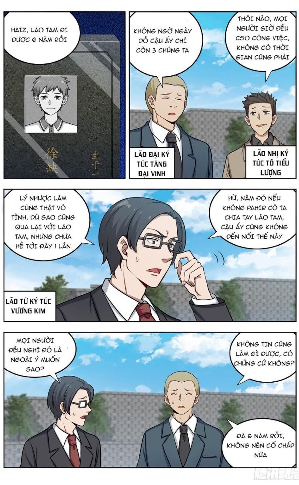 đọc truyện Tối Cường Phản Sáo Lộ Hệ Thống Chương 250 ảnh 5 tại Thiên Thai Truyện