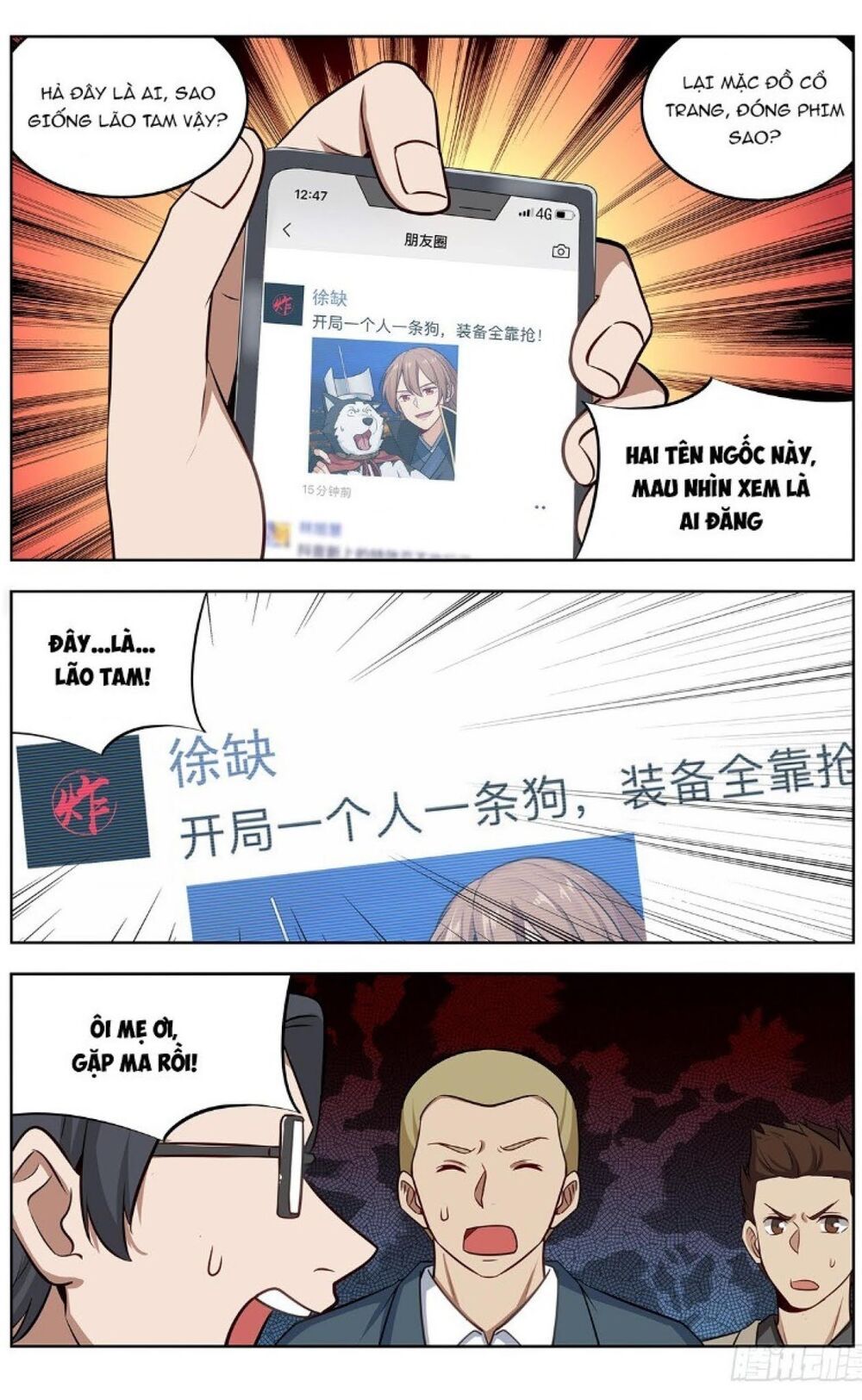 đọc truyện Tối Cường Phản Sáo Lộ Hệ Thống Chương 250 ảnh 7 tại Thiên Thai Truyện