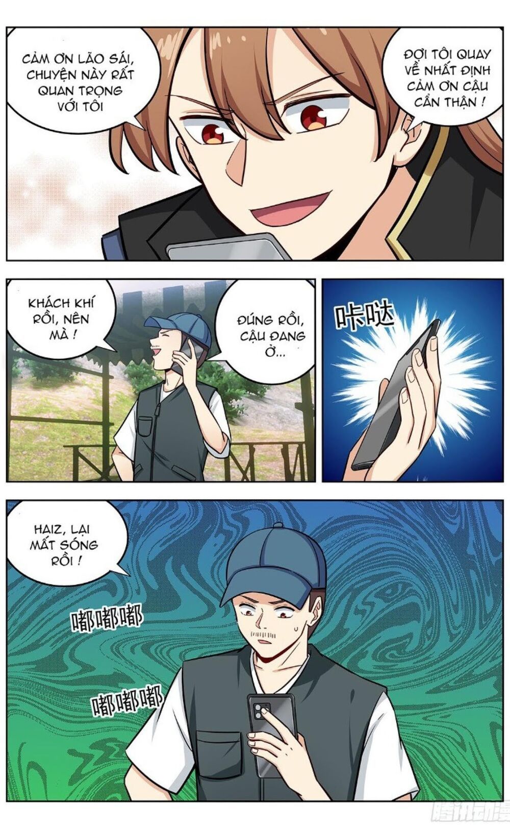 đọc truyện Tối Cường Phản Sáo Lộ Hệ Thống Chương 251 ảnh 9 tại Thiên Thai Truyện