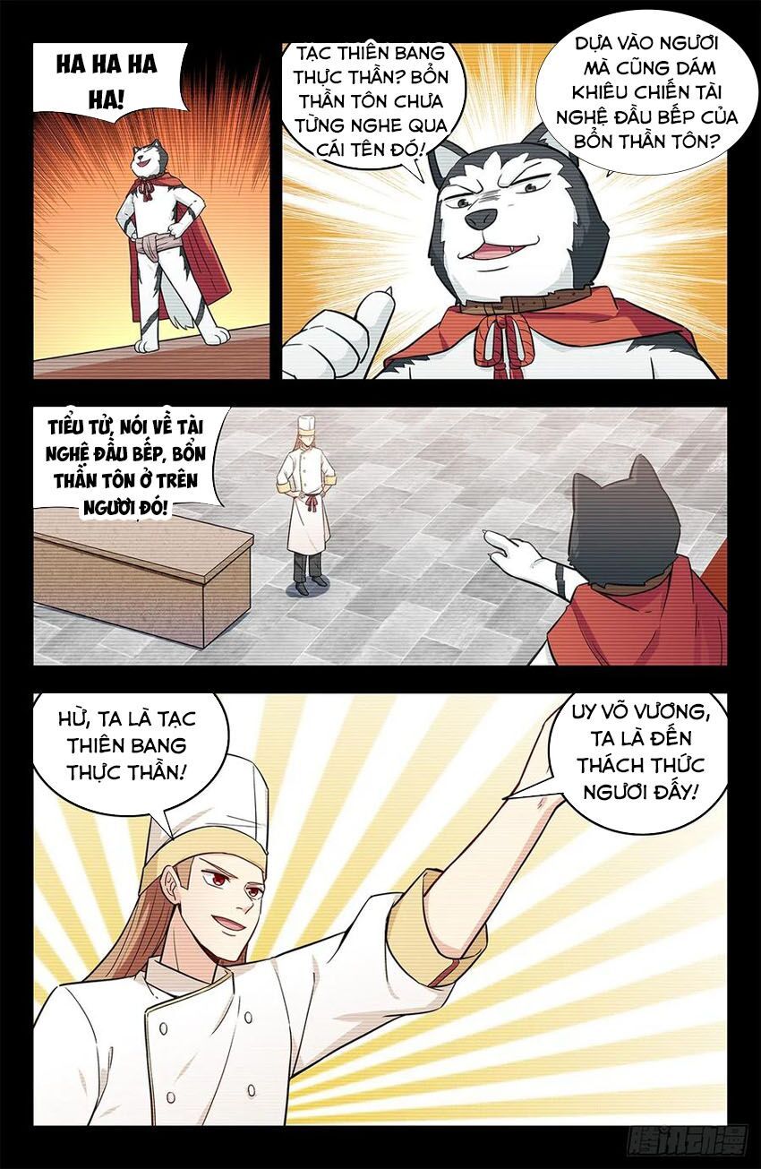 đọc truyện Tối Cường Phản Sáo Lộ Hệ Thống Chương 252 ảnh 5 tại Thiên Thai Truyện