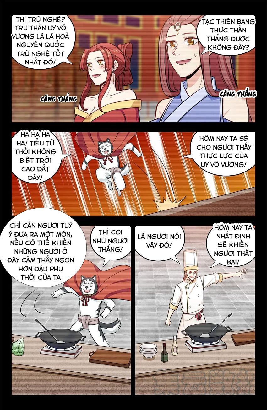 đọc truyện Tối Cường Phản Sáo Lộ Hệ Thống Chương 252 ảnh 6 tại Thiên Thai Truyện