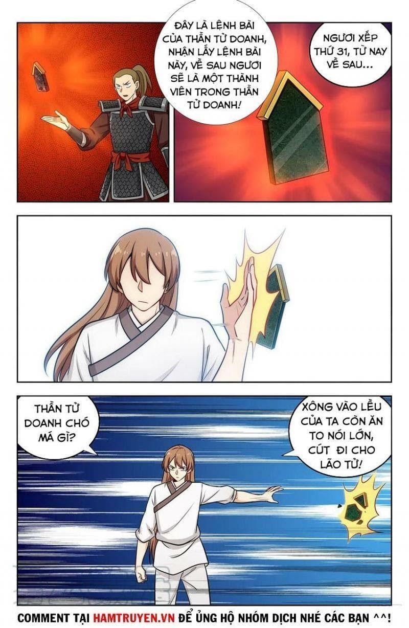 đọc truyện Tối Cường Phản Sáo Lộ Hệ Thống Chương 259 ảnh 14 tại Thiên Thai Truyện