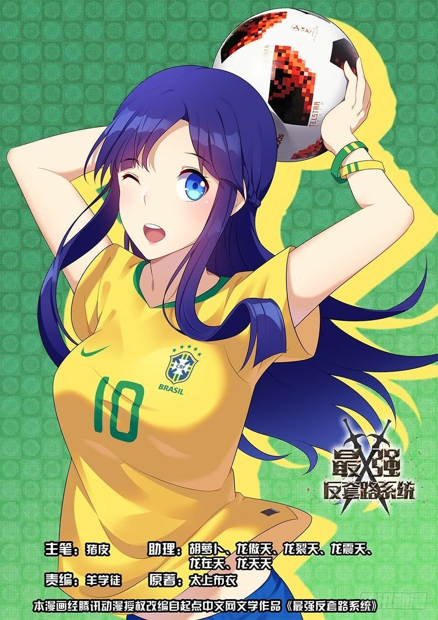 đọc truyện Tối Cường Phản Sáo Lộ Hệ Thống Chương 26 ảnh 3 tại Thiên Thai Truyện