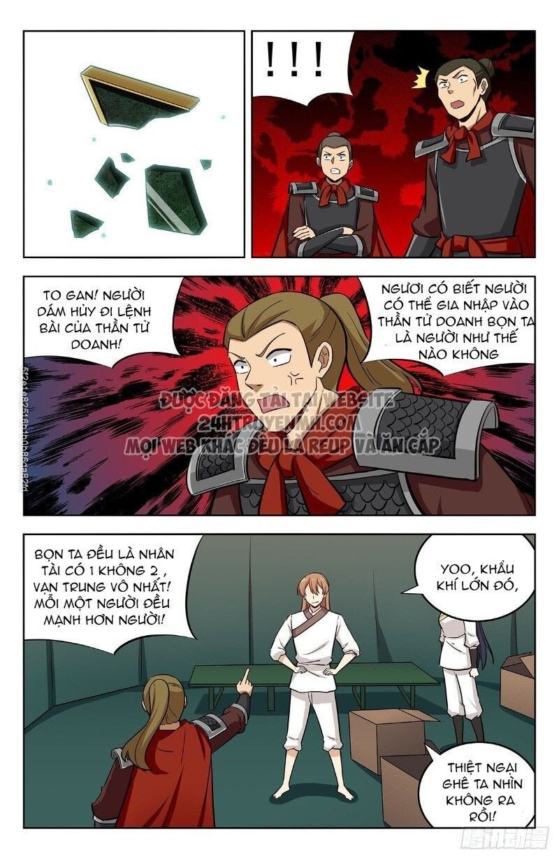 đọc truyện Tối Cường Phản Sáo Lộ Hệ Thống Chương 260 ảnh 3 tại Thiên Thai Truyện