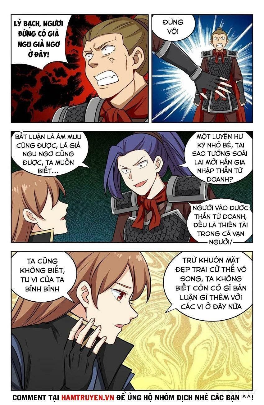 đọc truyện Tối Cường Phản Sáo Lộ Hệ Thống Chương 262 ảnh 9 tại Thiên Thai Truyện