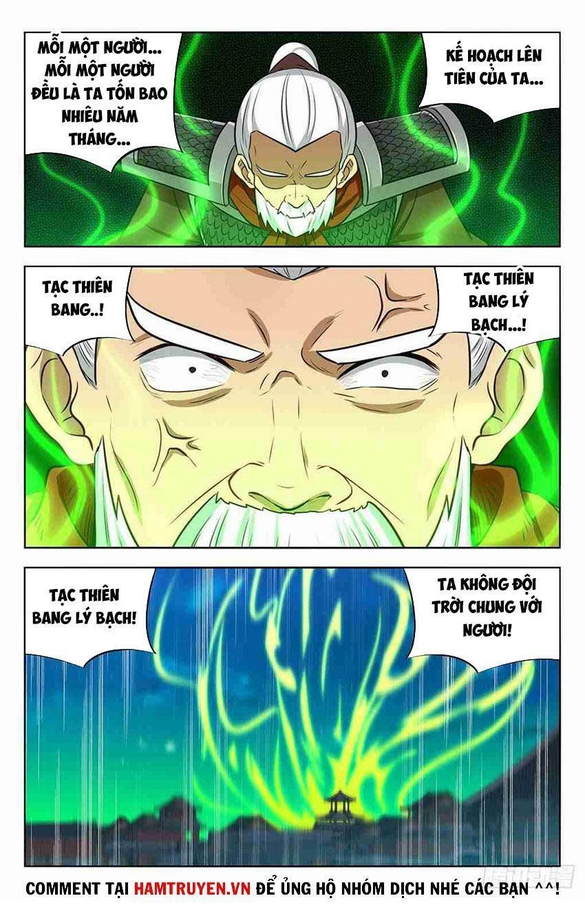 đọc truyện Tối Cường Phản Sáo Lộ Hệ Thống Chương 263 ảnh 12 tại Thiên Thai Truyện