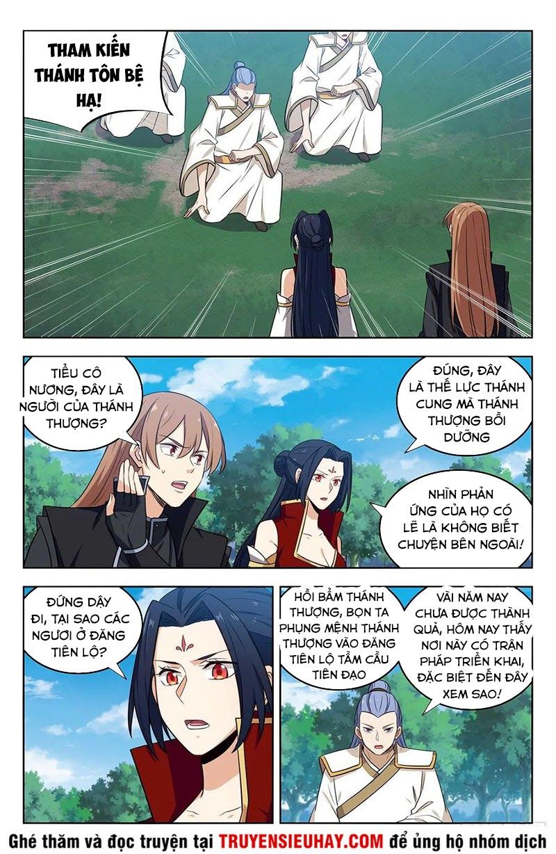 đọc truyện Tối Cường Phản Sáo Lộ Hệ Thống Chương 284 ảnh 5 tại Thiên Thai Truyện