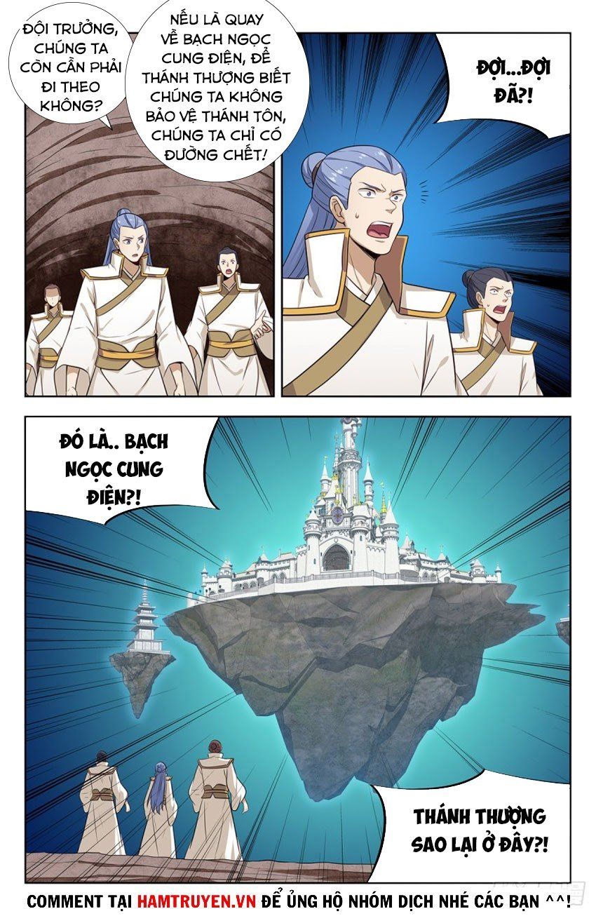 đọc truyện Tối Cường Phản Sáo Lộ Hệ Thống Chương 287 ảnh 3 tại Thiên Thai Truyện