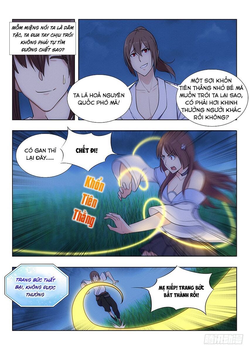 đọc truyện Tối Cường Phản Sáo Lộ Hệ Thống Chương 3 ảnh 14 tại Thiên Thai Truyện