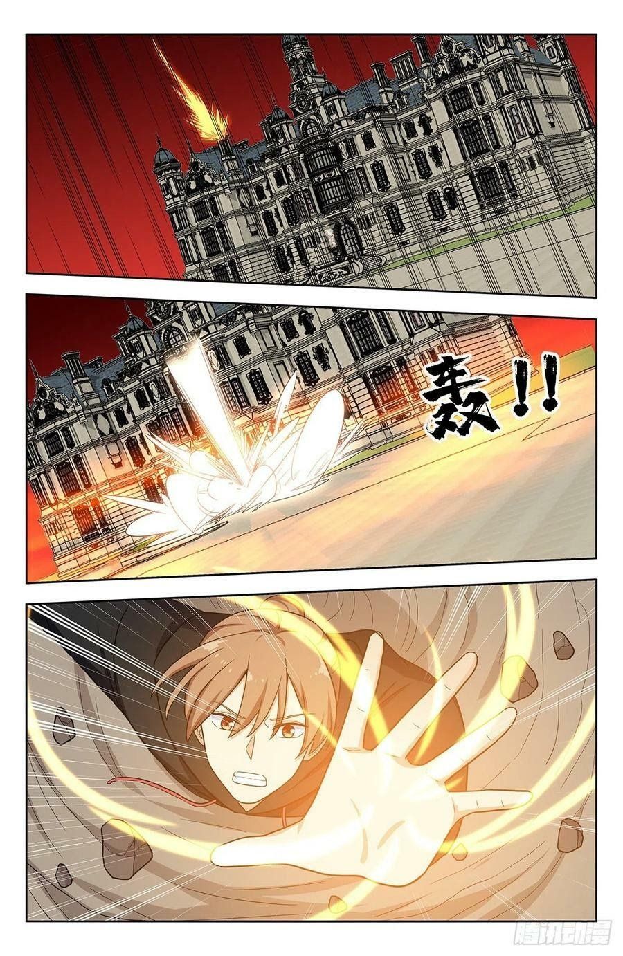 đọc truyện Tối Cường Phản Sáo Lộ Hệ Thống Chương 305 ảnh 8 tại Thiên Thai Truyện