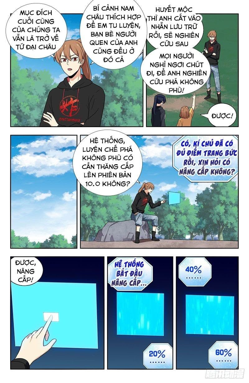 đọc truyện Tối Cường Phản Sáo Lộ Hệ Thống Chương 318 ảnh 10 tại Thiên Thai Truyện