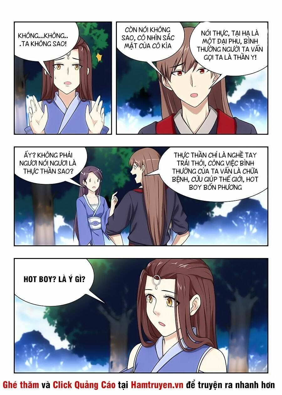 đọc truyện Tối Cường Phản Sáo Lộ Hệ Thống Chương 33 ảnh 15 tại Thiên Thai Truyện