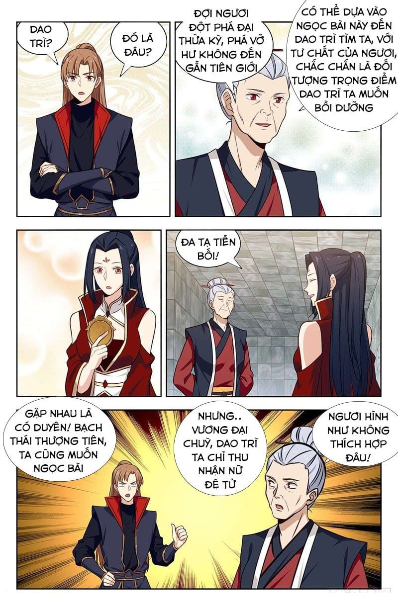 đọc truyện Tối Cường Phản Sáo Lộ Hệ Thống Chương 336 ảnh 3 tại Thiên Thai Truyện