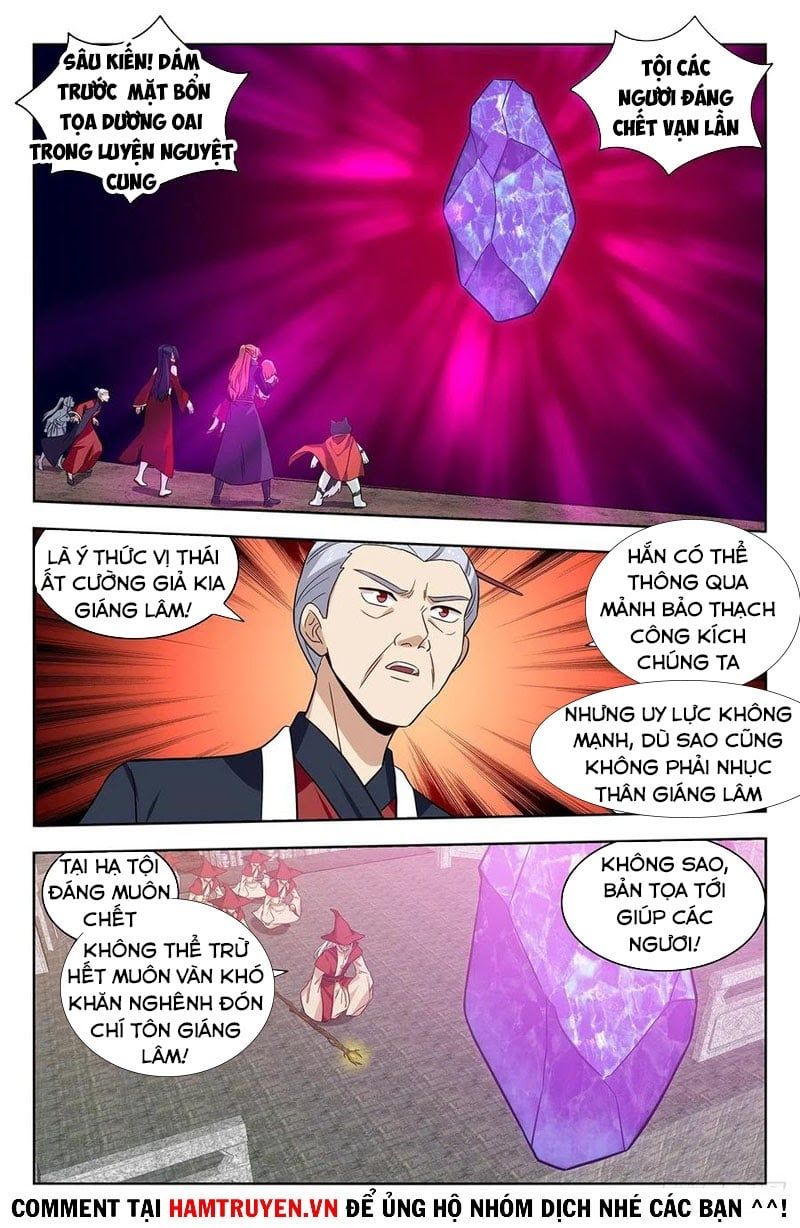 đọc truyện Tối Cường Phản Sáo Lộ Hệ Thống Chương 344 ảnh 13 tại Thiên Thai Truyện