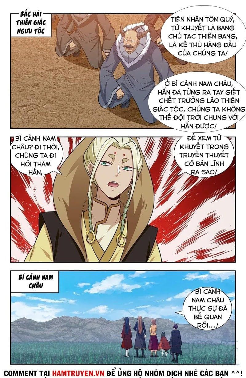 đọc truyện Tối Cường Phản Sáo Lộ Hệ Thống Chương 347 ảnh 4 tại Thiên Thai Truyện