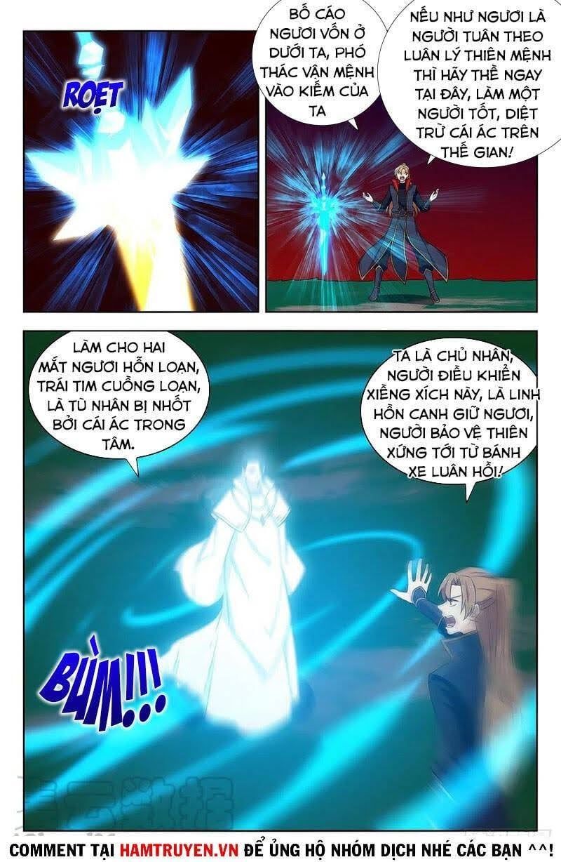 đọc truyện Tối Cường Phản Sáo Lộ Hệ Thống Chương 348 ảnh 4 tại Thiên Thai Truyện