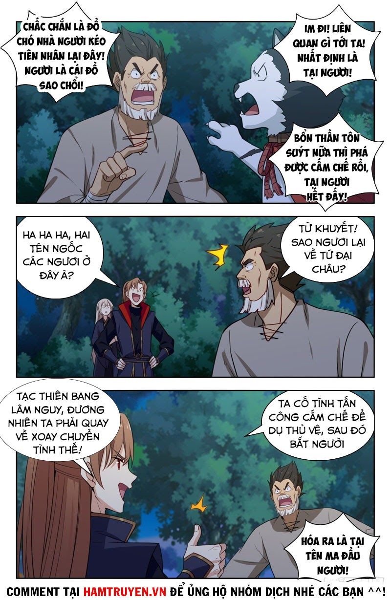 đọc truyện Tối Cường Phản Sáo Lộ Hệ Thống Chương 350 ảnh 13 tại Thiên Thai Truyện