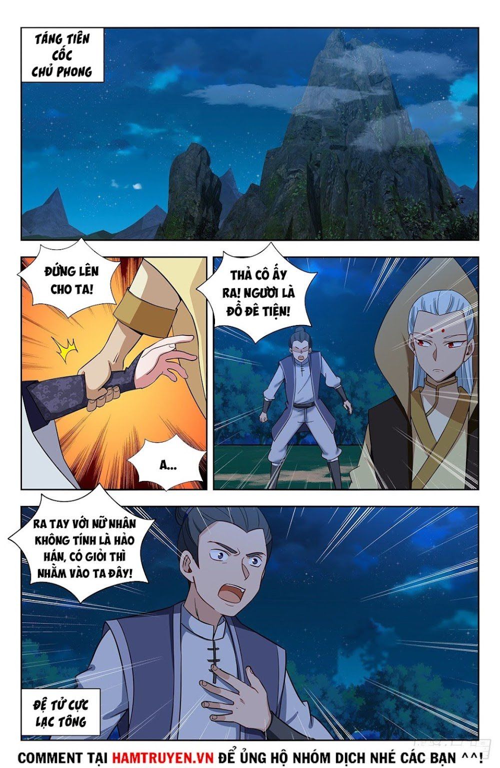 đọc truyện Tối Cường Phản Sáo Lộ Hệ Thống Chương 352 ảnh 12 tại Thiên Thai Truyện