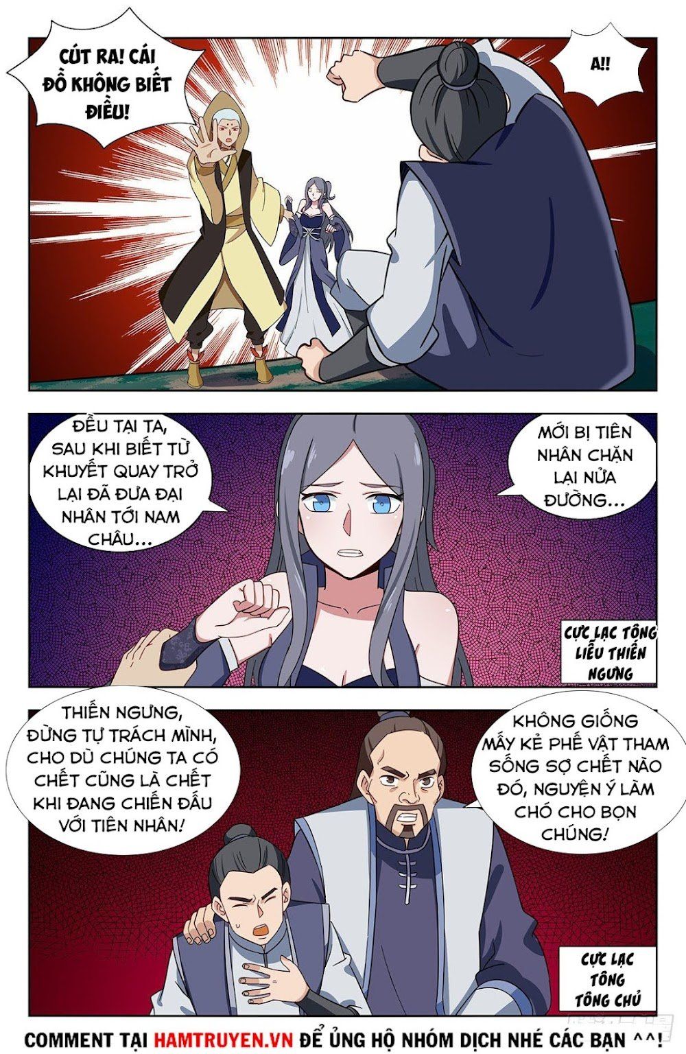 đọc truyện Tối Cường Phản Sáo Lộ Hệ Thống Chương 352 ảnh 13 tại Thiên Thai Truyện