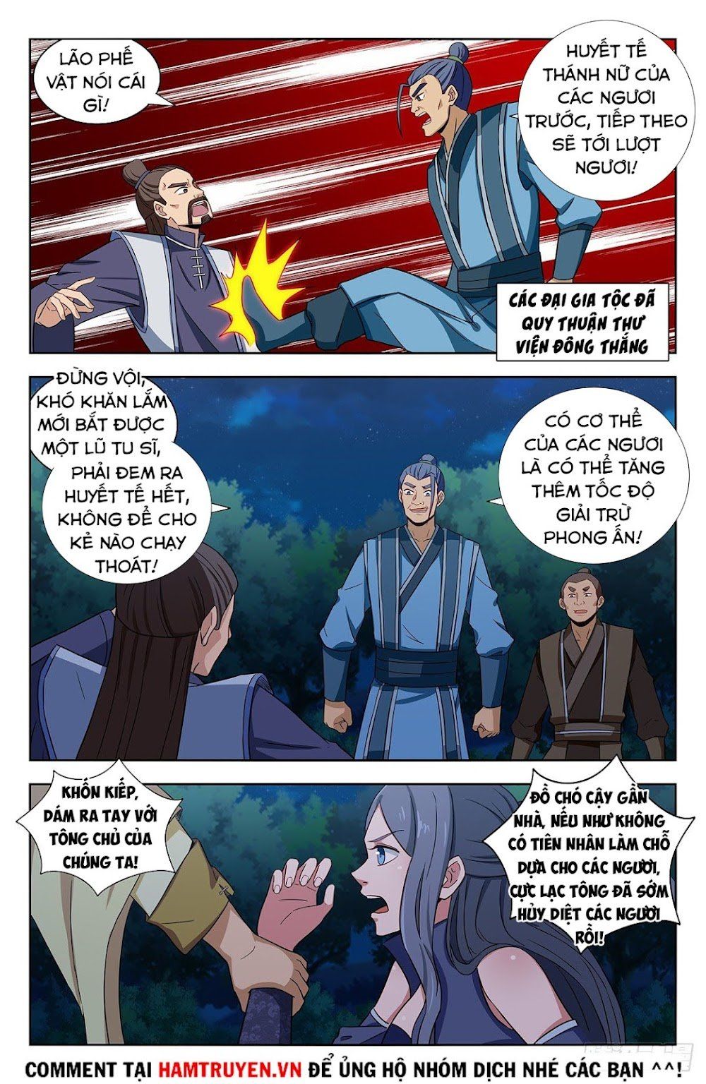 đọc truyện Tối Cường Phản Sáo Lộ Hệ Thống Chương 352 ảnh 14 tại Thiên Thai Truyện