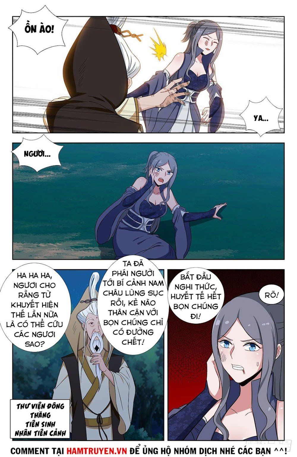 đọc truyện Tối Cường Phản Sáo Lộ Hệ Thống Chương 352 ảnh 15 tại Thiên Thai Truyện