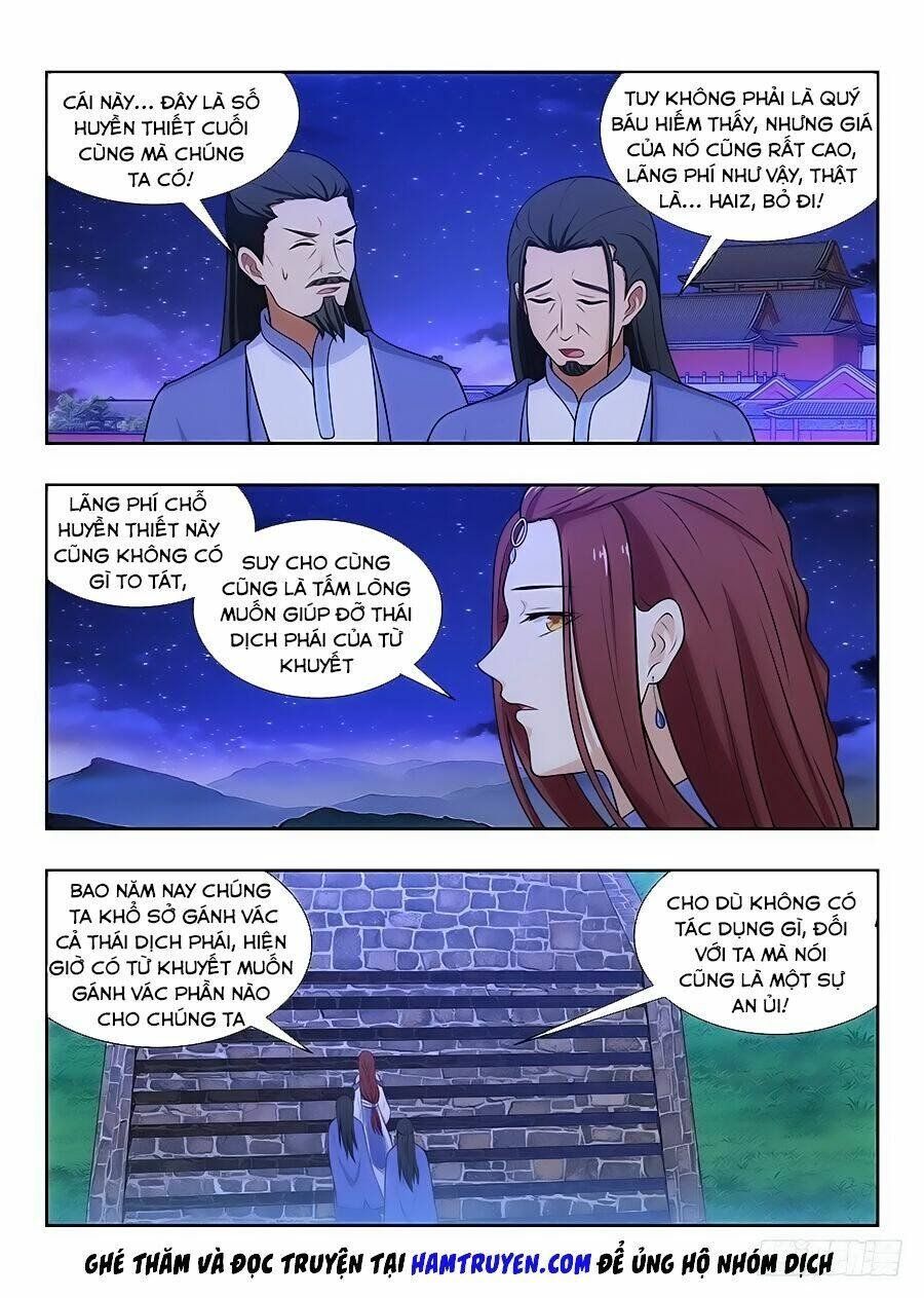 đọc truyện Tối Cường Phản Sáo Lộ Hệ Thống Chương 36 ảnh 5 tại Thiên Thai Truyện