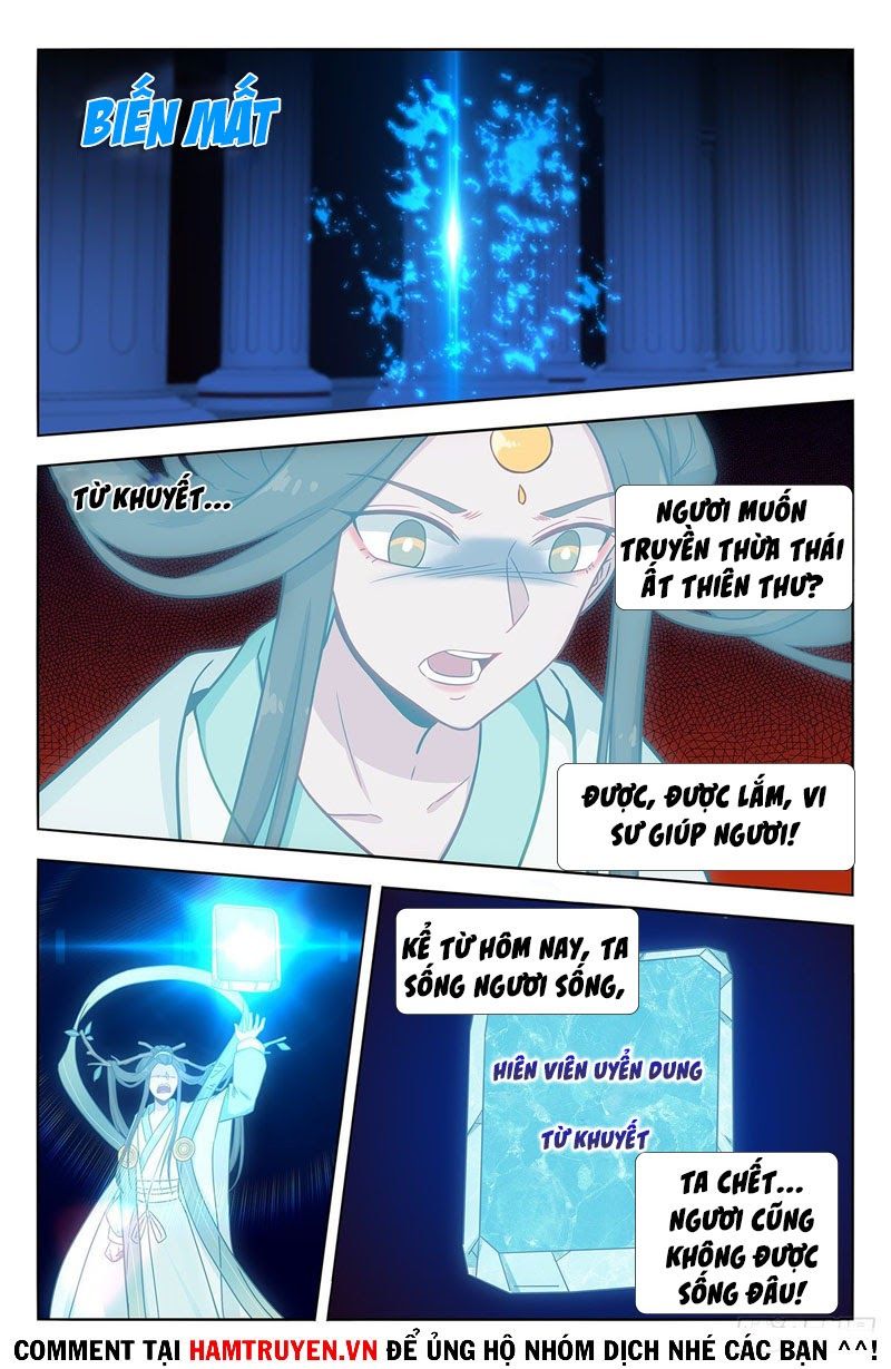 đọc truyện Tối Cường Phản Sáo Lộ Hệ Thống Chương 362 ảnh 15 tại Thiên Thai Truyện