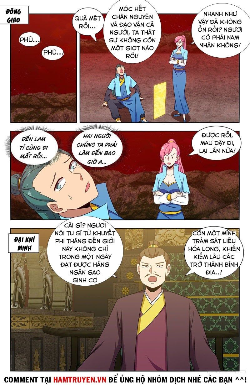 đọc truyện Tối Cường Phản Sáo Lộ Hệ Thống Chương 376 ảnh 7 tại Thiên Thai Truyện