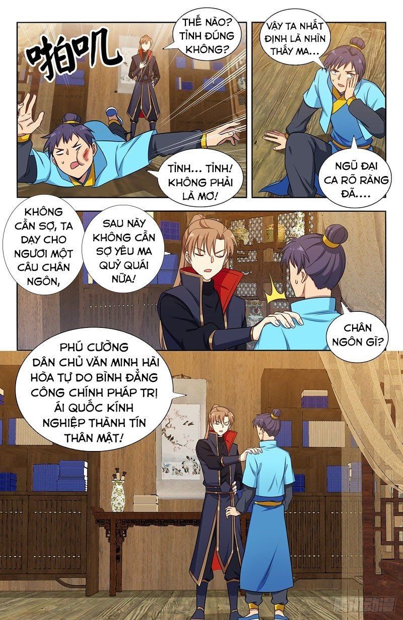 đọc truyện Tối Cường Phản Sáo Lộ Hệ Thống Chương 377 ảnh 3 tại Thiên Thai Truyện