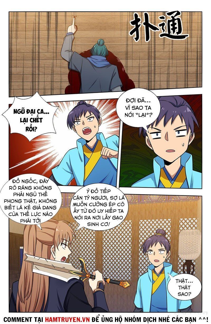 đọc truyện Tối Cường Phản Sáo Lộ Hệ Thống Chương 377 ảnh 9 tại Thiên Thai Truyện