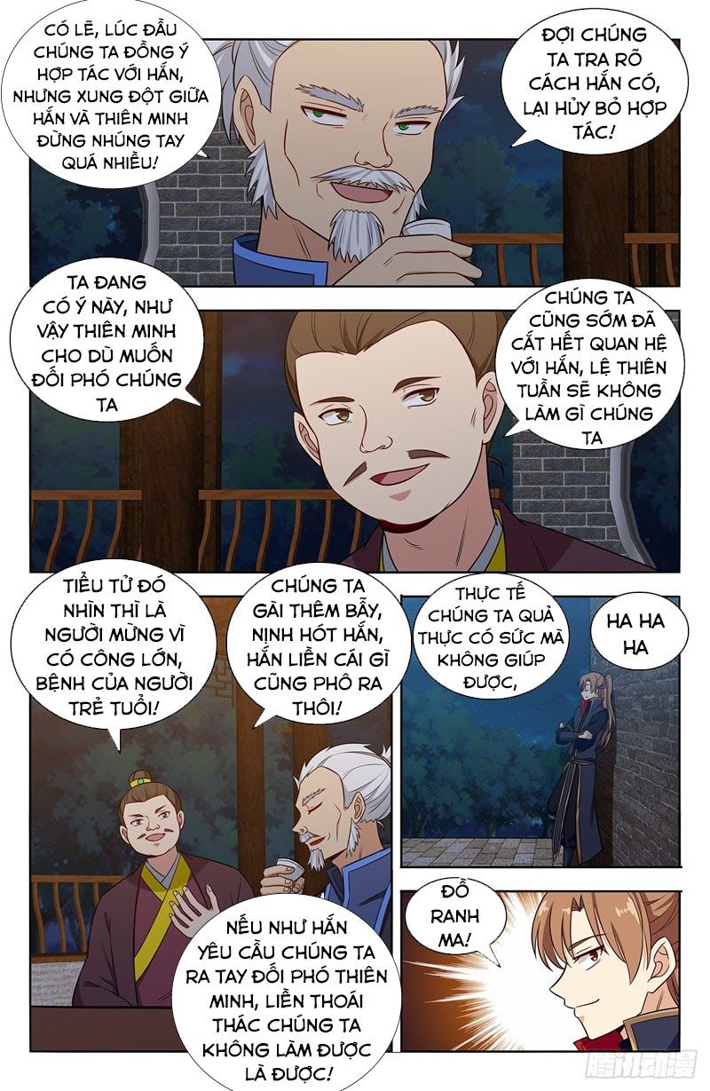 đọc truyện Tối Cường Phản Sáo Lộ Hệ Thống Chương 378 ảnh 9 tại Thiên Thai Truyện