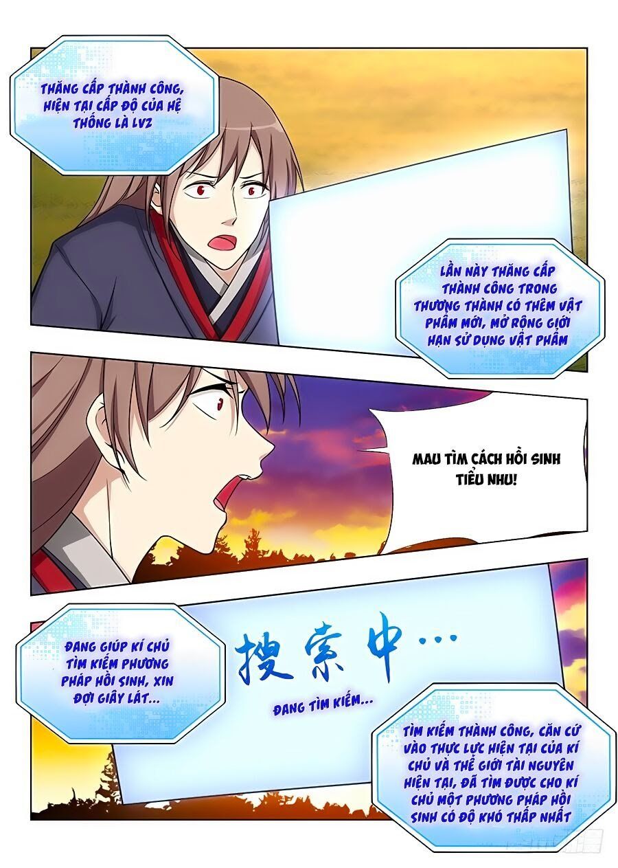 đọc truyện Tối Cường Phản Sáo Lộ Hệ Thống Chương 38 ảnh 17 tại Thiên Thai Truyện