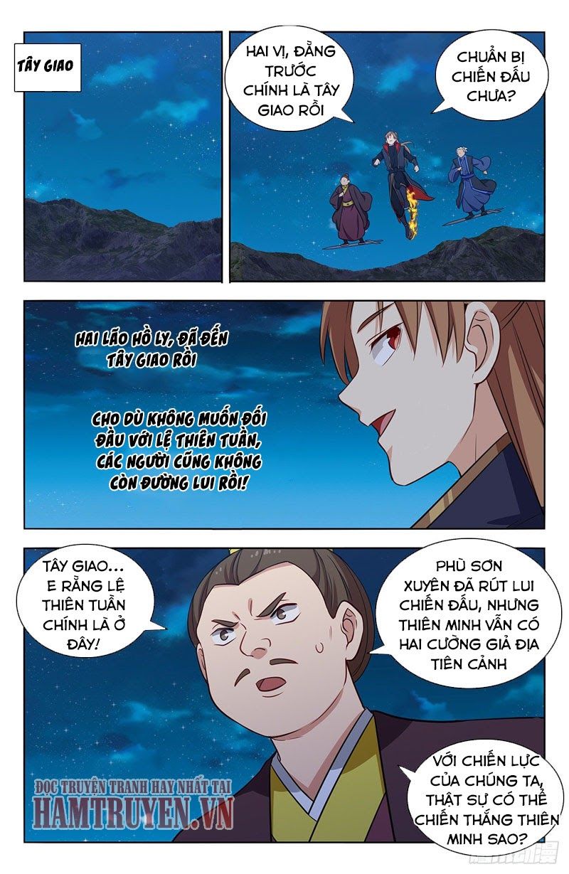 đọc truyện Tối Cường Phản Sáo Lộ Hệ Thống Chương 380 ảnh 5 tại Thiên Thai Truyện