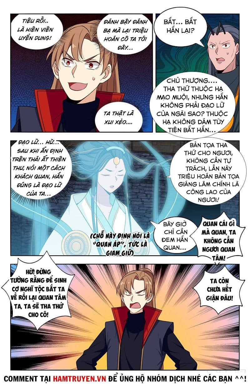 đọc truyện Tối Cường Phản Sáo Lộ Hệ Thống Chương 383 ảnh 3 tại Thiên Thai Truyện