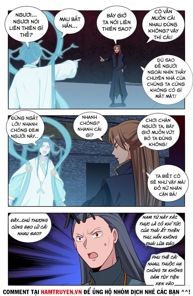 đọc truyện Tối Cường Phản Sáo Lộ Hệ Thống Chương 383 ảnh 4 tại Thiên Thai Truyện