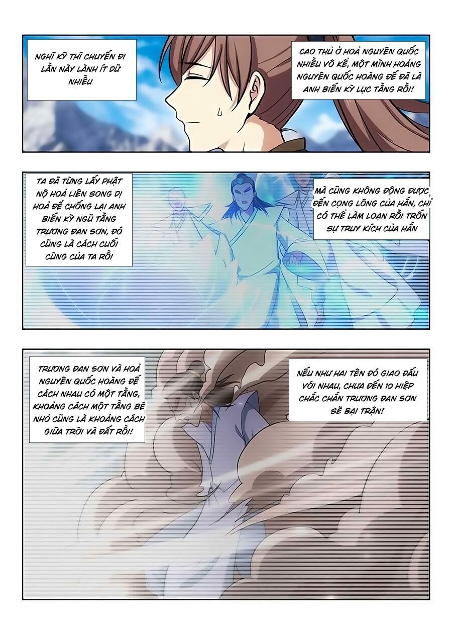 đọc truyện Tối Cường Phản Sáo Lộ Hệ Thống Chương 39 ảnh 15 tại Thiên Thai Truyện