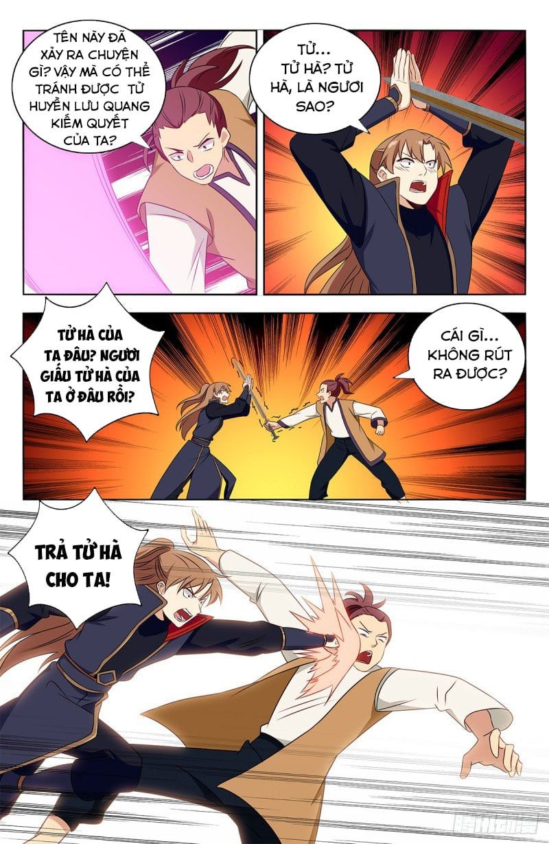 đọc truyện Tối Cường Phản Sáo Lộ Hệ Thống Chương 390 ảnh 12 tại Thiên Thai Truyện