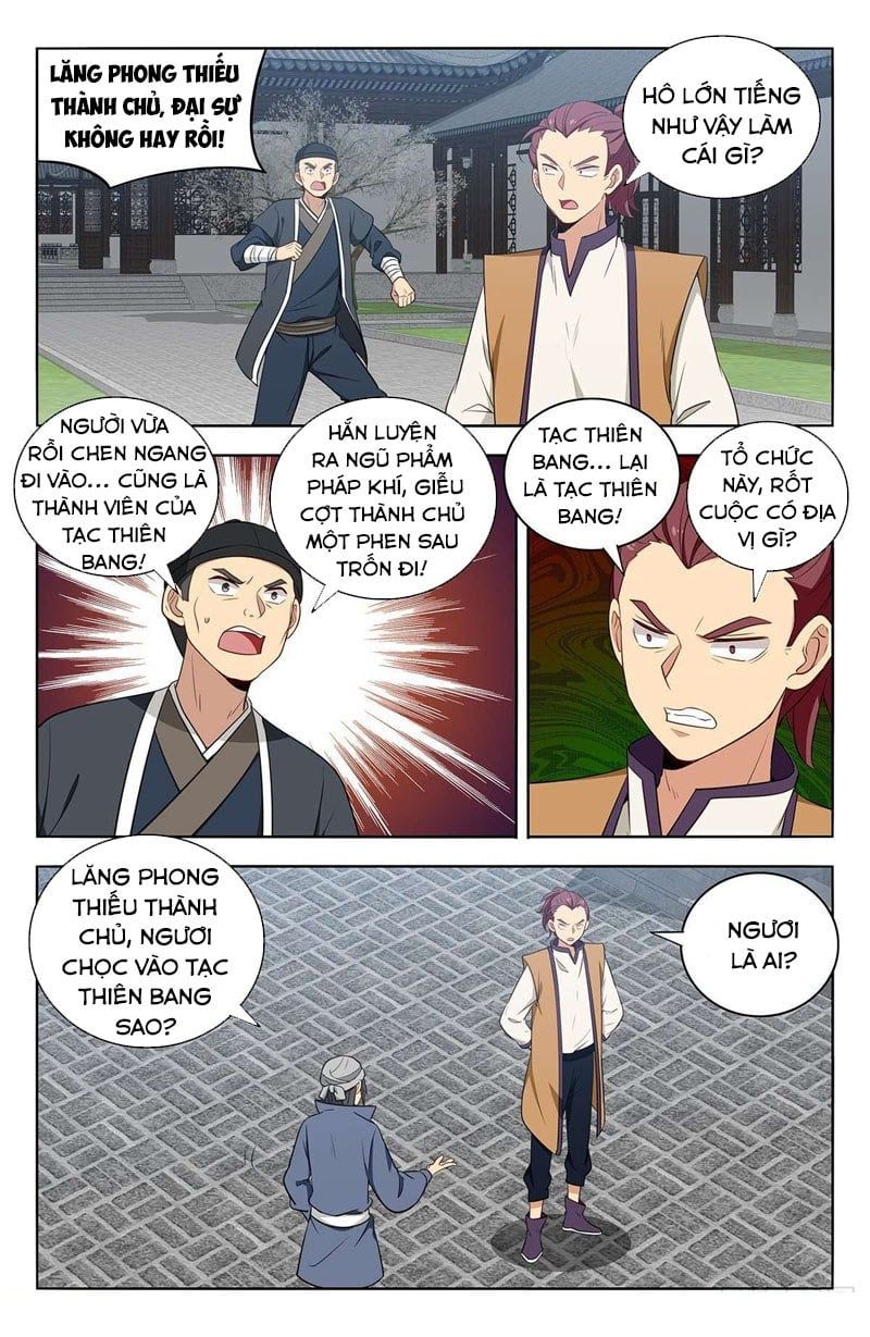 đọc truyện Tối Cường Phản Sáo Lộ Hệ Thống Chương 394 ảnh 11 tại Thiên Thai Truyện