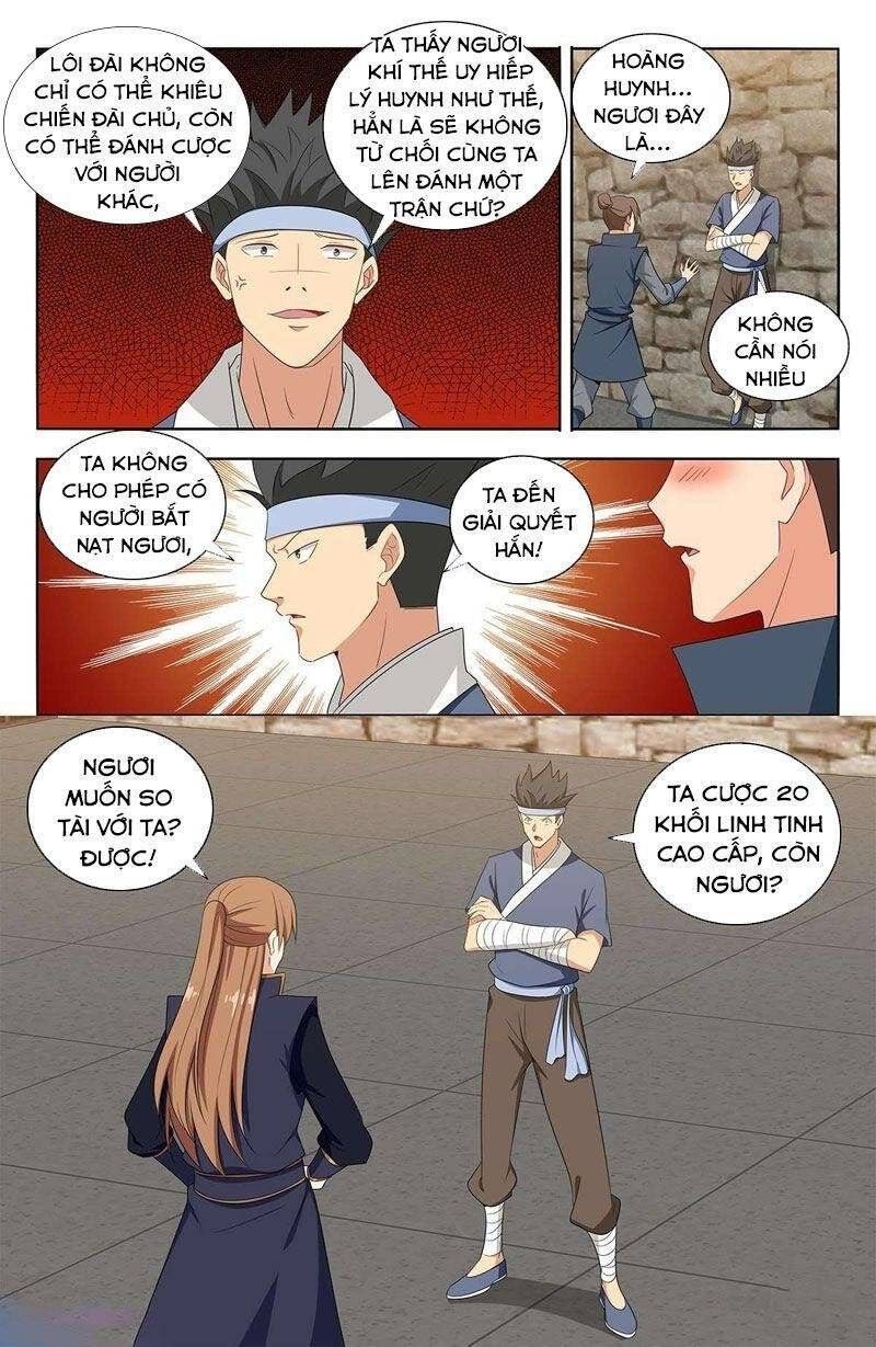 đọc truyện Tối Cường Phản Sáo Lộ Hệ Thống Chương 395 ảnh 8 tại Thiên Thai Truyện