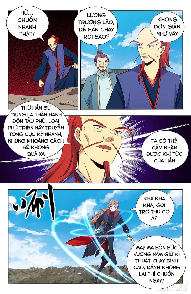 đọc truyện Tối Cường Phản Sáo Lộ Hệ Thống Chương 397 ảnh 7 tại Thiên Thai Truyện