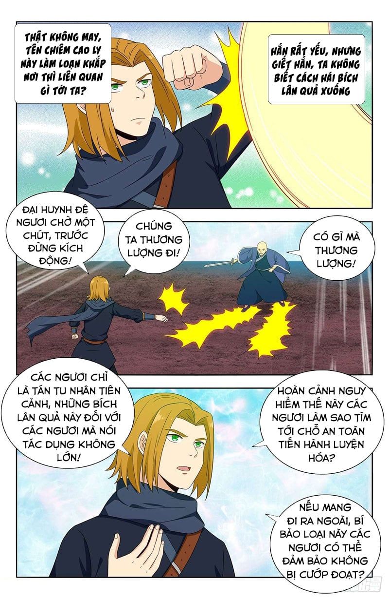 đọc truyện Tối Cường Phản Sáo Lộ Hệ Thống Chương 399 ảnh 12 tại Thiên Thai Truyện