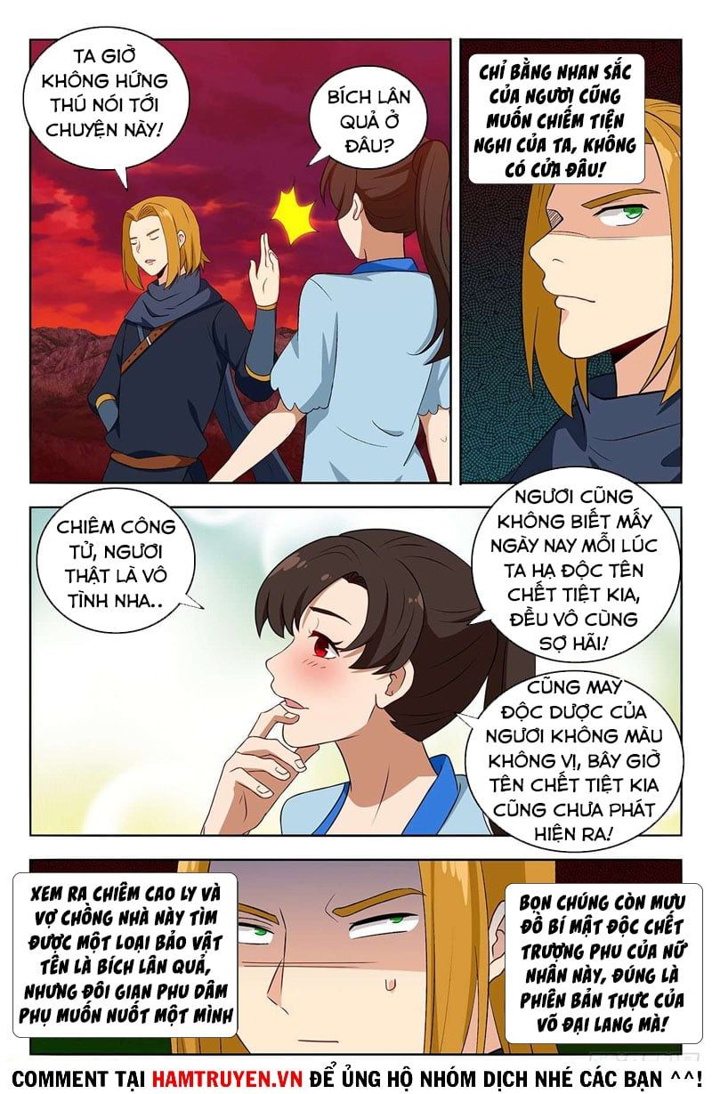 đọc truyện Tối Cường Phản Sáo Lộ Hệ Thống Chương 399 ảnh 6 tại Thiên Thai Truyện