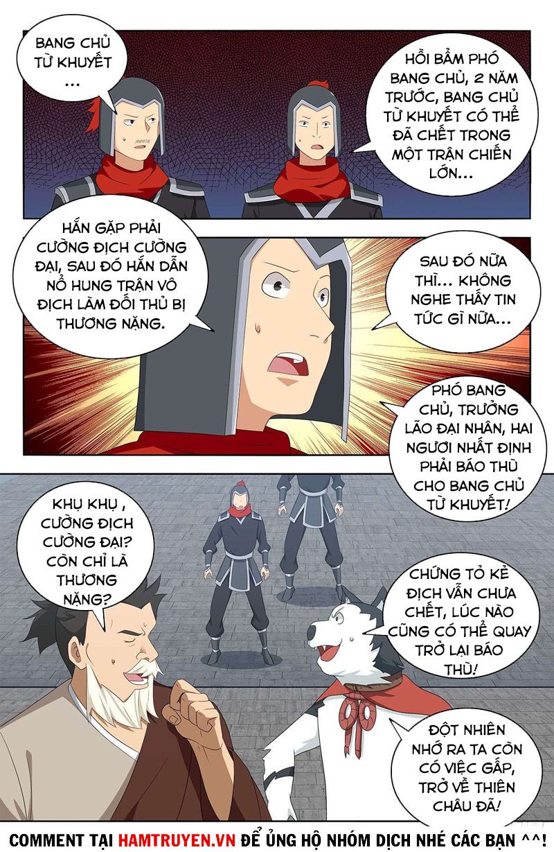 đọc truyện Tối Cường Phản Sáo Lộ Hệ Thống Chương 407 ảnh 14 tại Thiên Thai Truyện