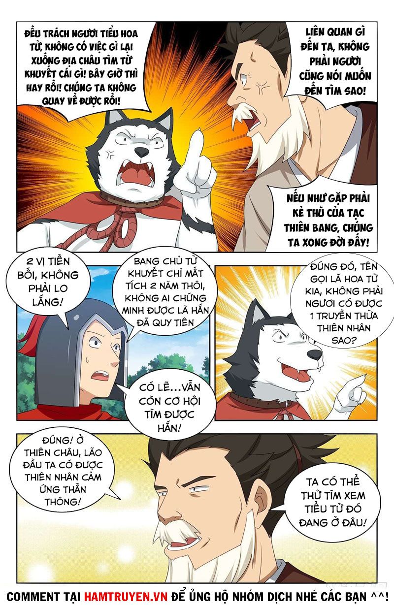 đọc truyện Tối Cường Phản Sáo Lộ Hệ Thống Chương 408 ảnh 4 tại Thiên Thai Truyện