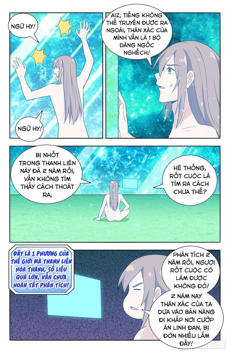 đọc truyện Tối Cường Phản Sáo Lộ Hệ Thống Chương 411 ảnh 3 tại Thiên Thai Truyện