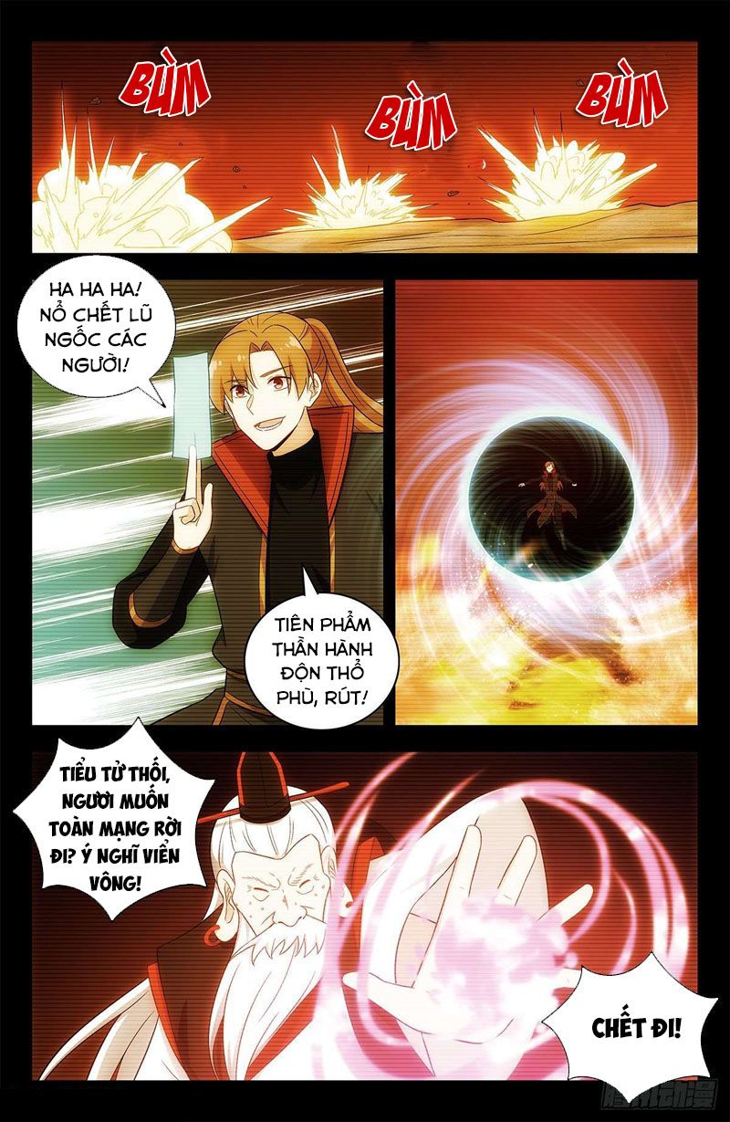 đọc truyện Tối Cường Phản Sáo Lộ Hệ Thống Chương 411 ảnh 5 tại Thiên Thai Truyện