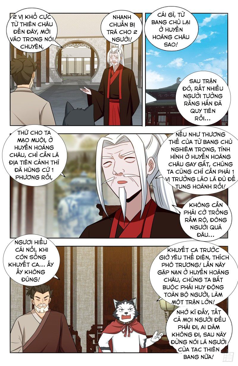 đọc truyện Tối Cường Phản Sáo Lộ Hệ Thống Chương 413 ảnh 3 tại Thiên Thai Truyện