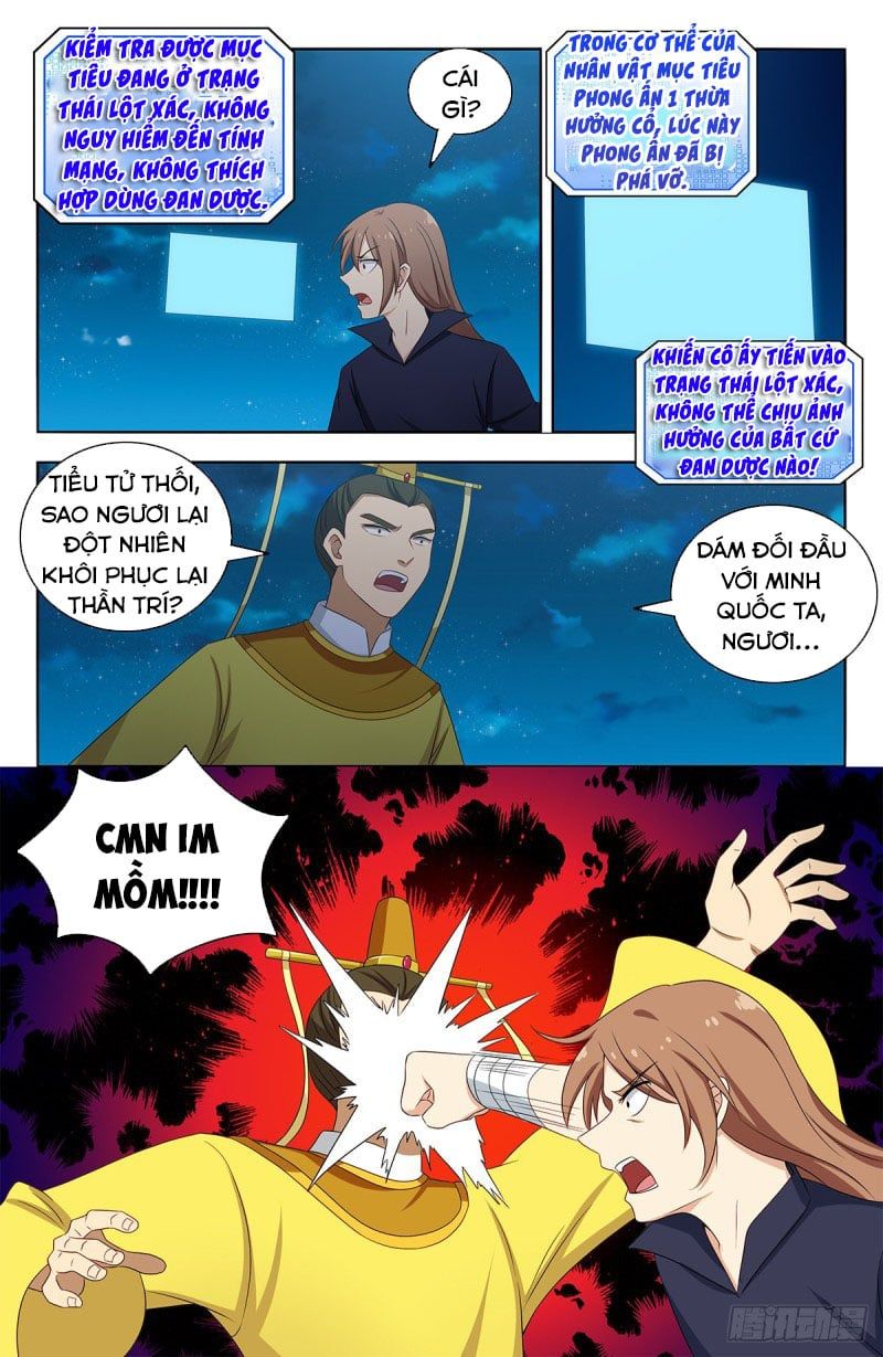 đọc truyện Tối Cường Phản Sáo Lộ Hệ Thống Chương 413 ảnh 14 tại Thiên Thai Truyện