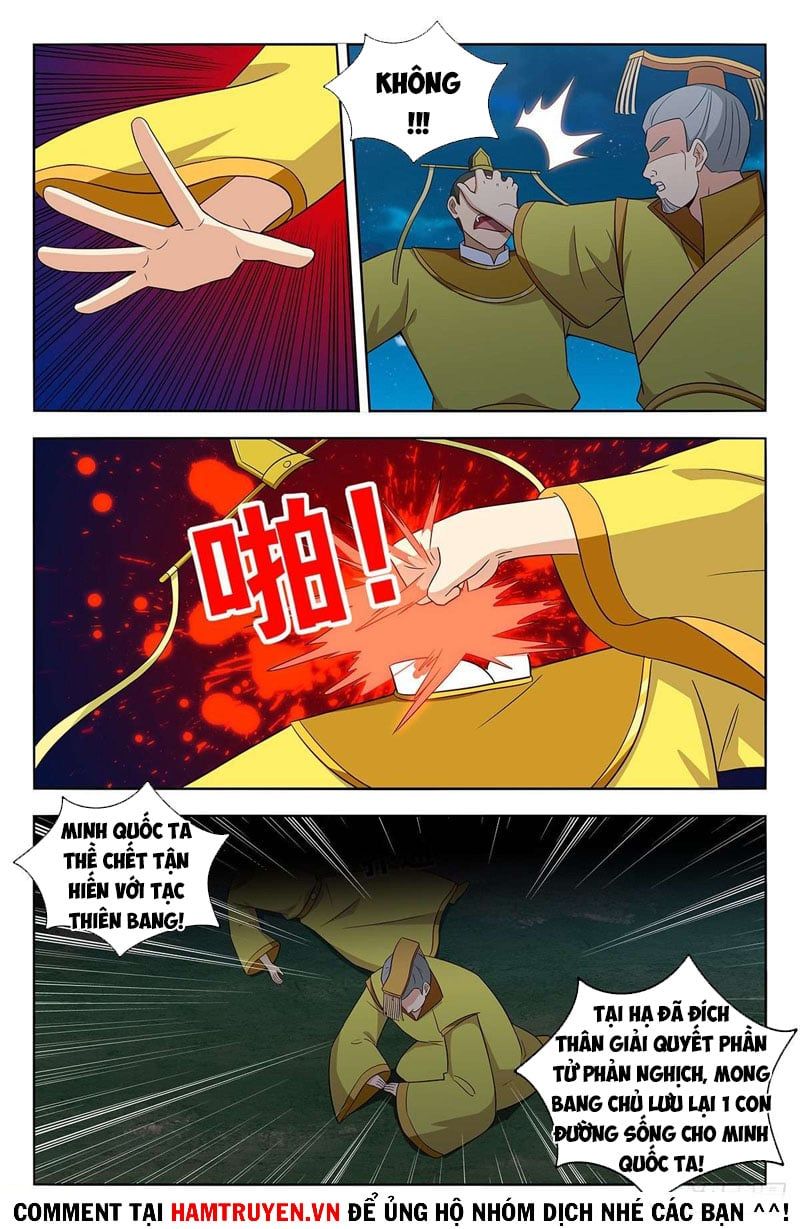 đọc truyện Tối Cường Phản Sáo Lộ Hệ Thống Chương 415 ảnh 14 tại Thiên Thai Truyện