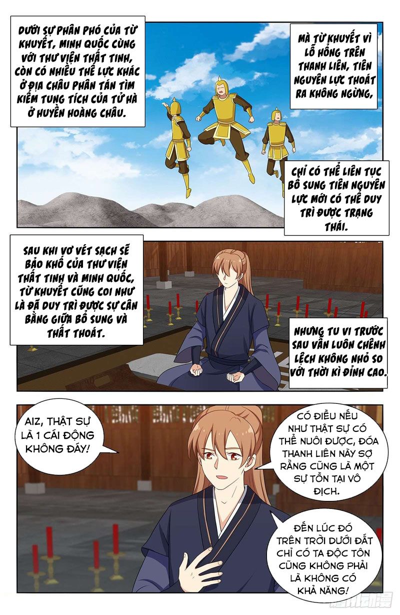 đọc truyện Tối Cường Phản Sáo Lộ Hệ Thống Chương 417 ảnh 3 tại Thiên Thai Truyện